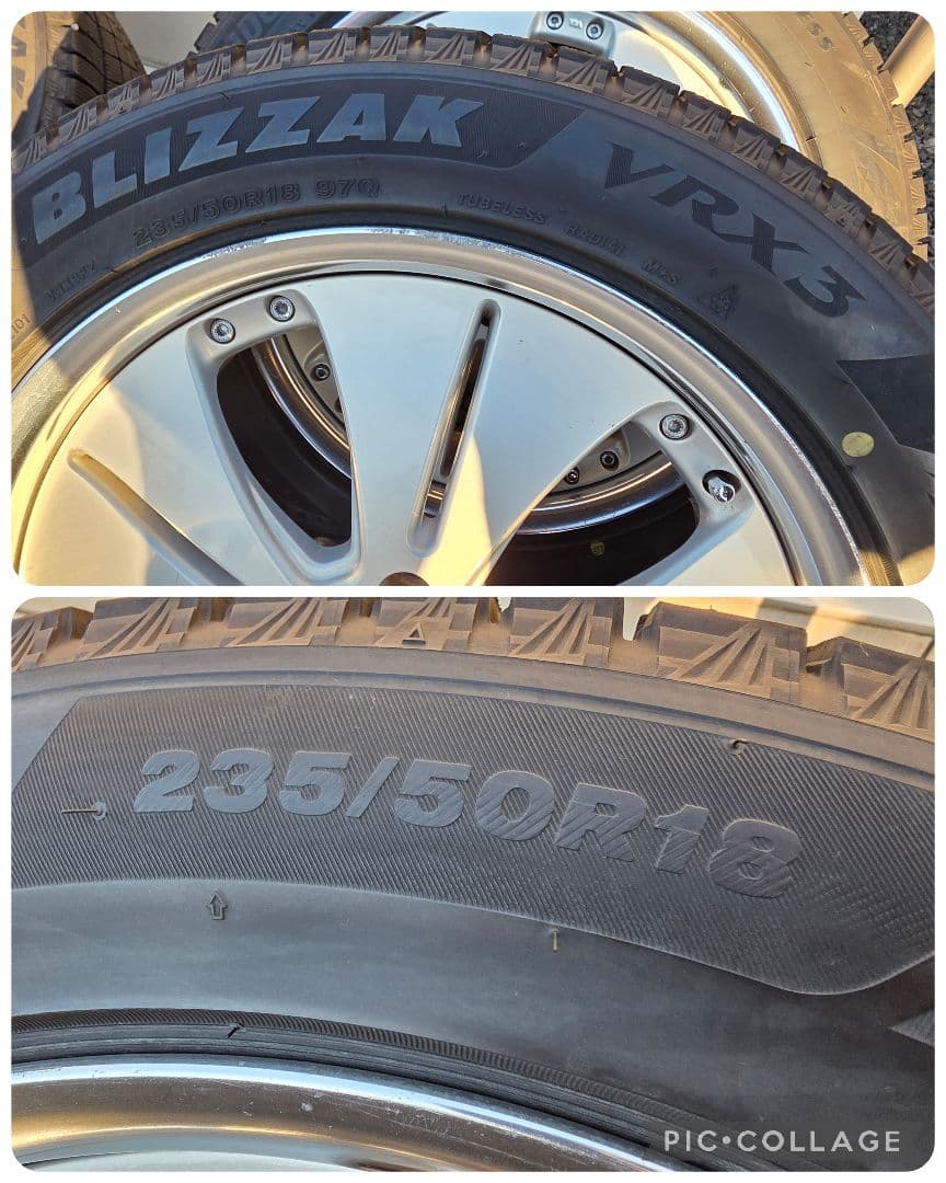 235/50R18 スタッドレス