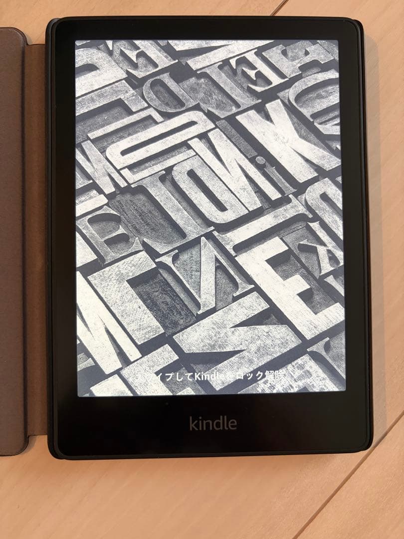 第11世代KindlePaperwhite (8GB)6.8インチディスプレイ