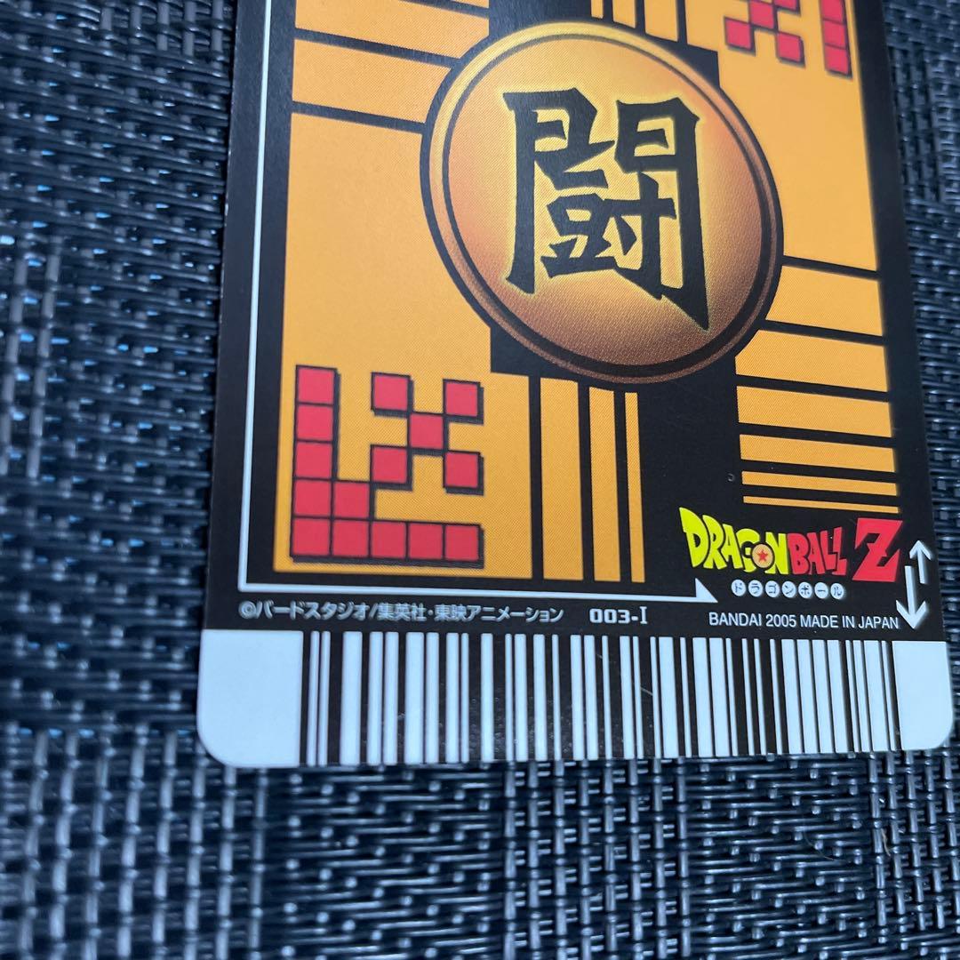 孫悟空 003-Ⅰ ドラゴンボール カードダス AA メルカリ便