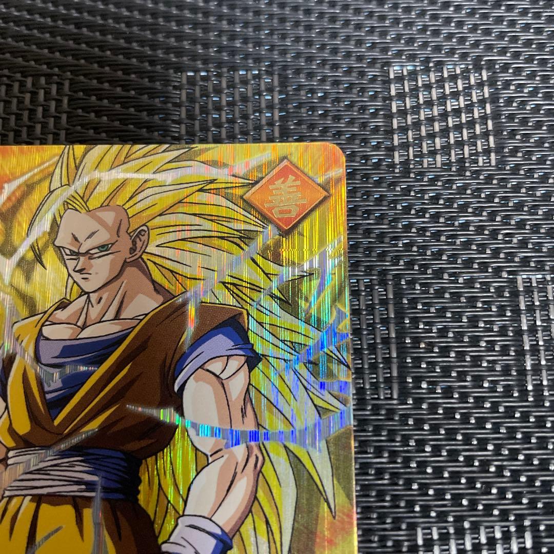 孫悟空 003-Ⅰ ドラゴンボール カードダス AA メルカリ便