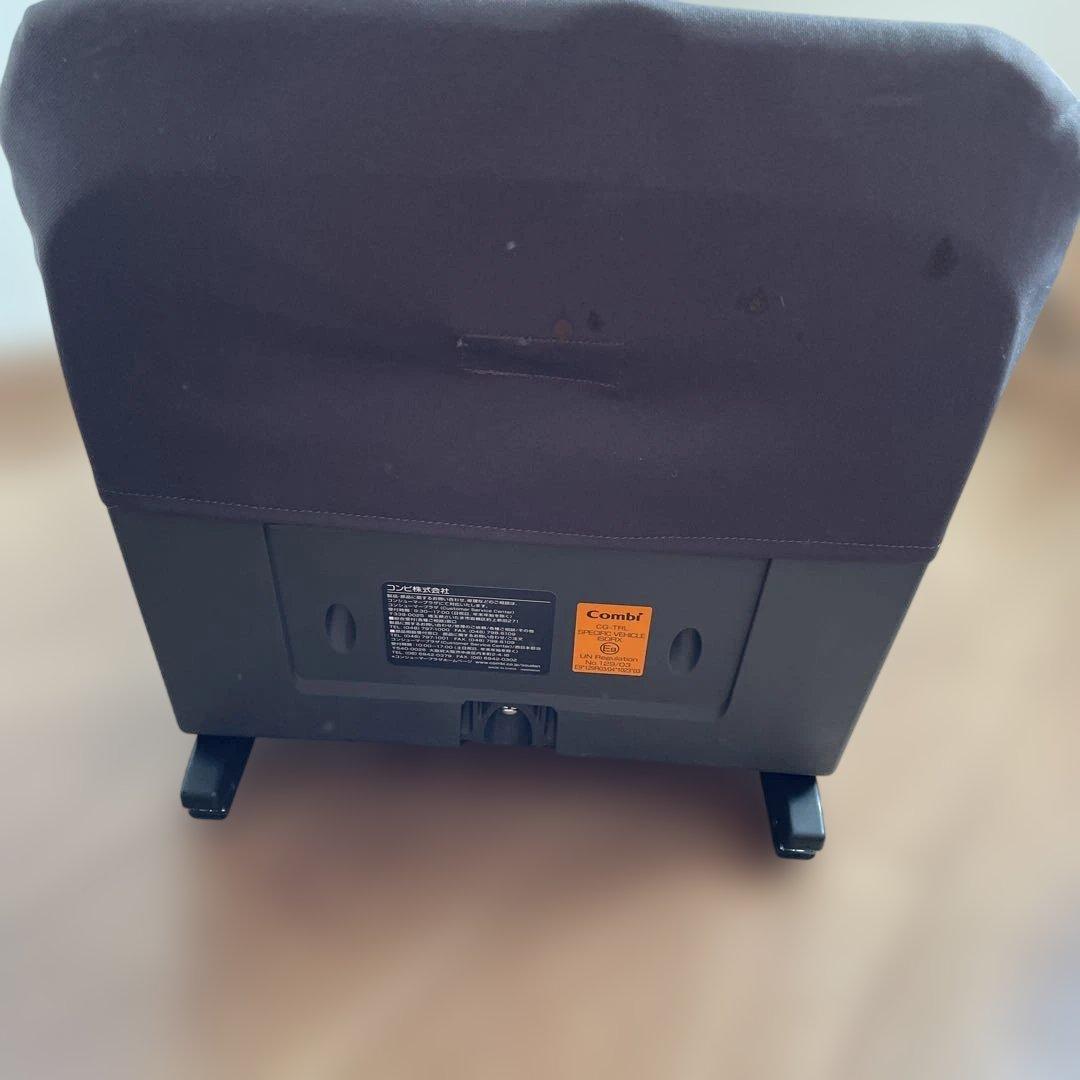 コンビチャイルドシート THE S plus ISOFIX エッグショック ZD