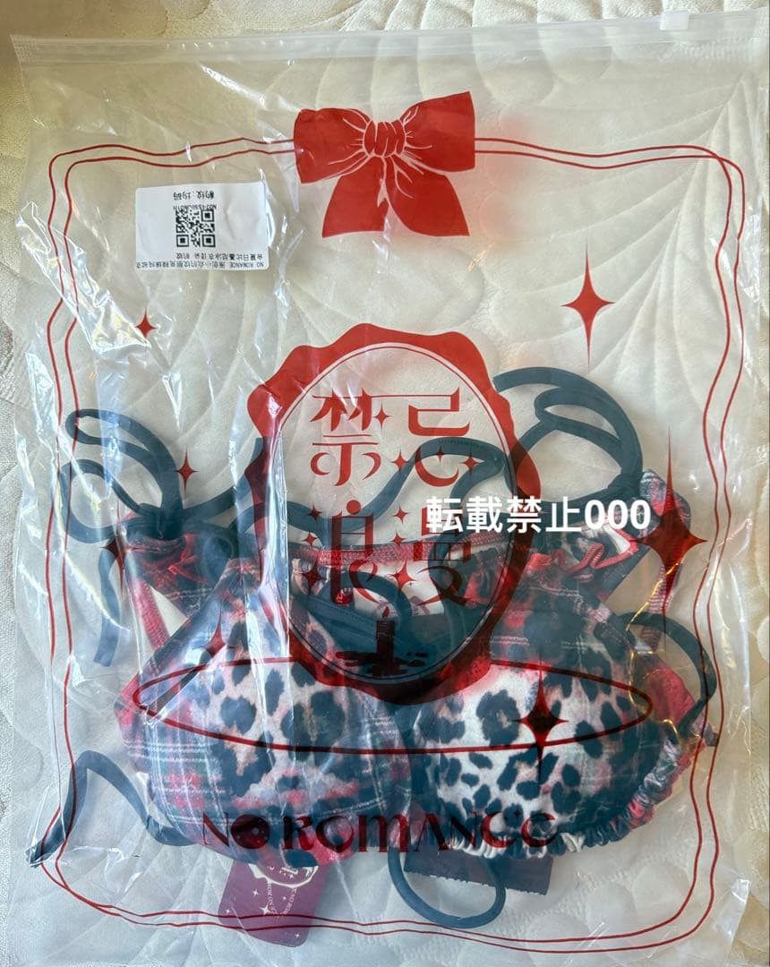 即購可NO ROMANCE チェック柄レオパード柄パンクビキニセットy2k00s