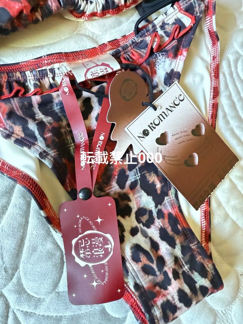 即購可NO ROMANCE チェック柄レオパード柄パンクビキニセットy2k00s