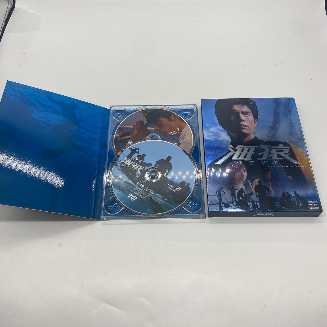 海猿 DVD 4作品セット スタンダードエディション、プレミアムエデション