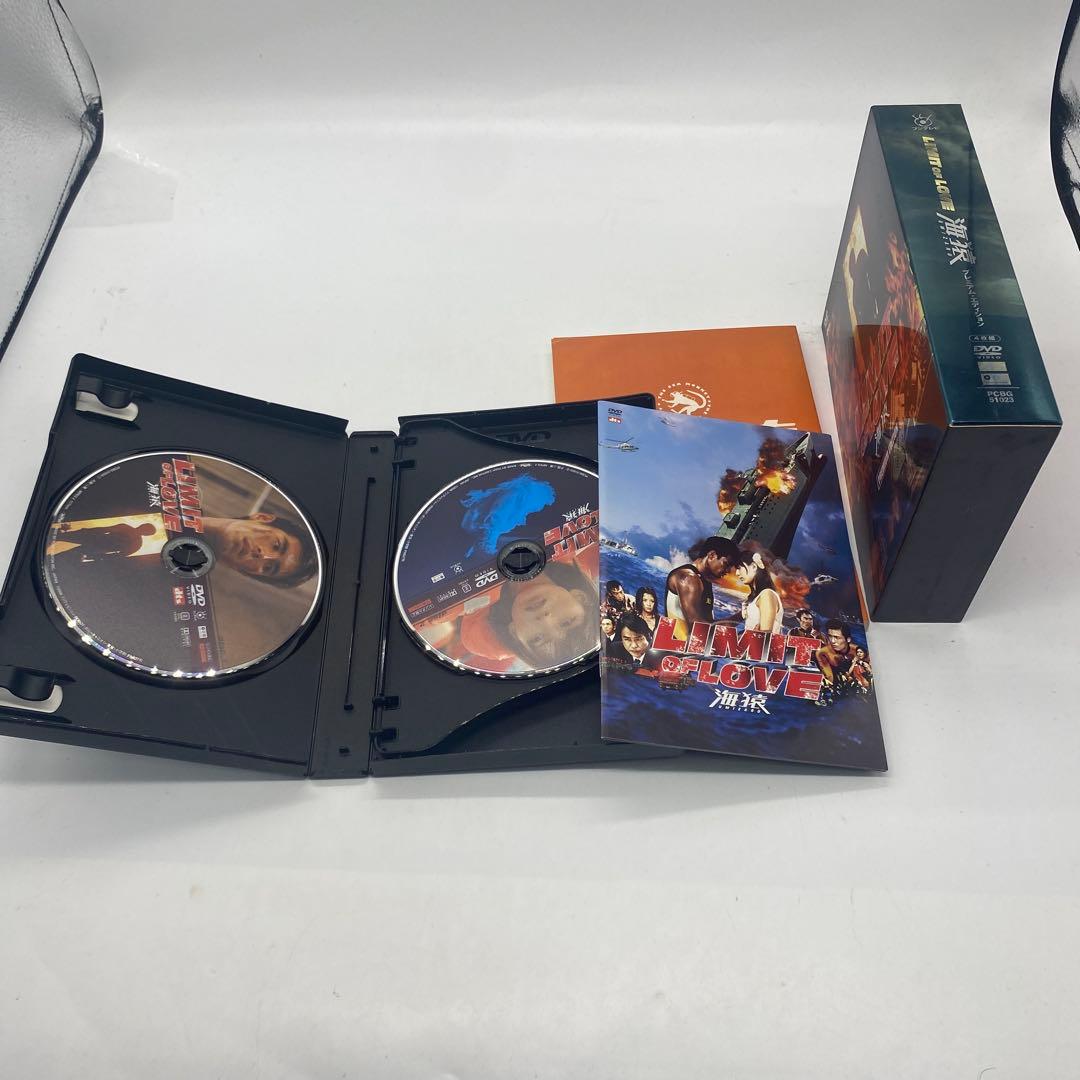 海猿 DVD 4作品セット スタンダードエディション、プレミアムエデション