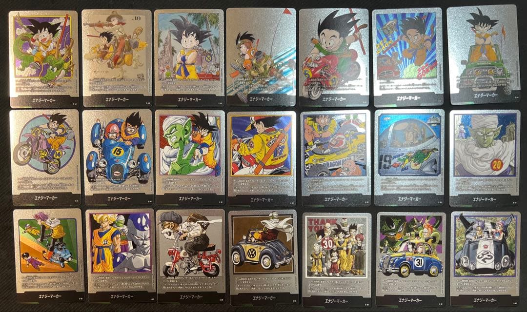 マンガブースター　フュージョンワールド　エナジーマーカー銀　全42種コンプリート