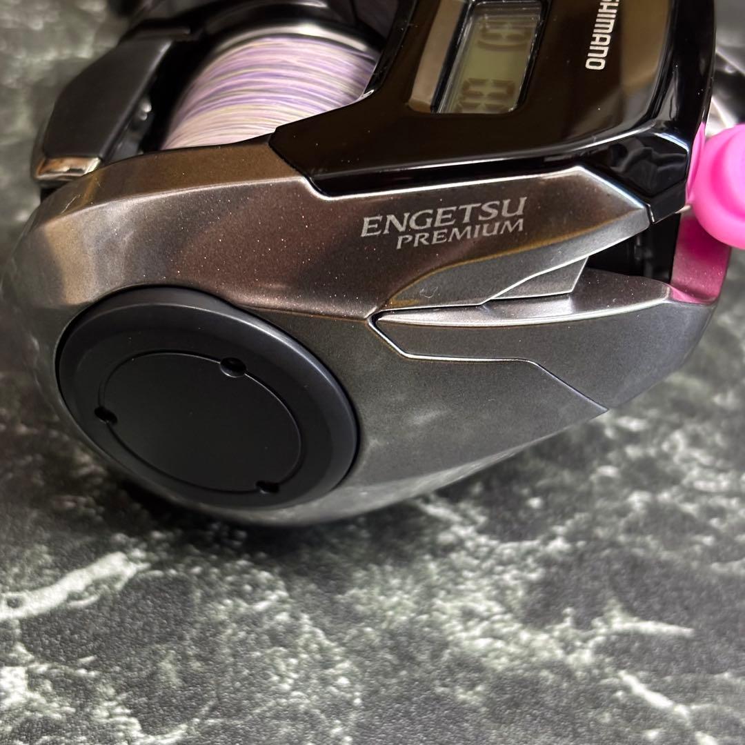 エンゲツプレミアム ENGETSU PREMIUM 151HG 左巻