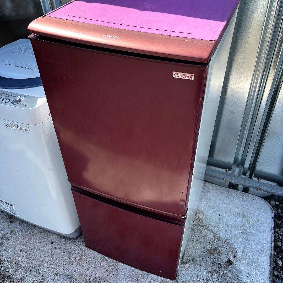 234設置まで対応 新生活　冷蔵庫　洗濯機　人気モデル　SHARPセット