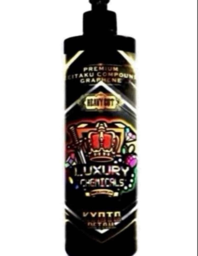 プレミアム贅沢コンパウンド「Heavy Cut」　500ml