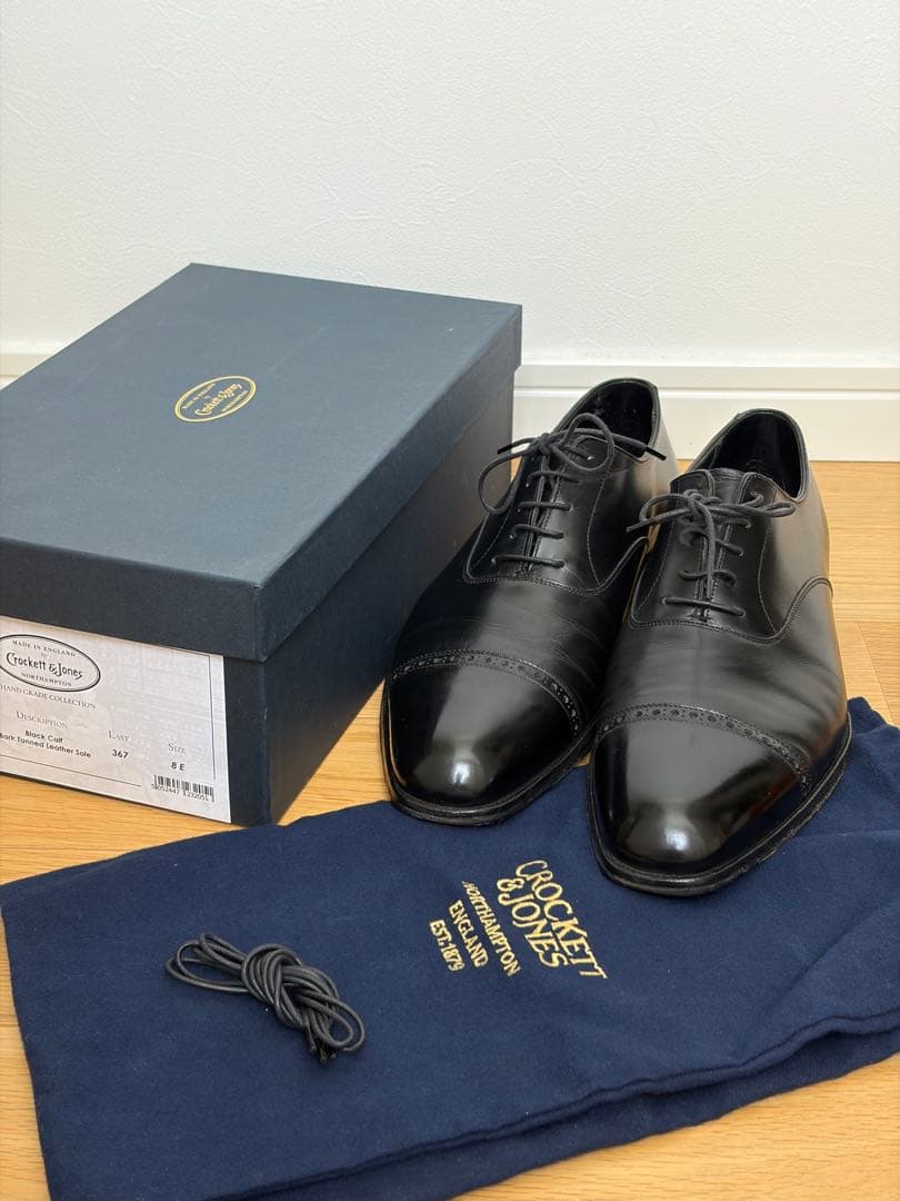 クロケット&ジョーンズ ベルグレイブ3 UK8.0E 純正の箱•靴袋•替紐付