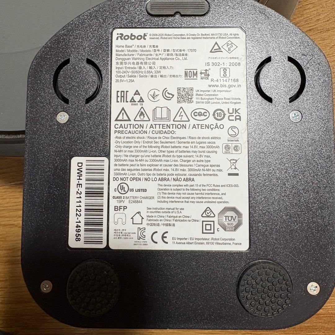 iRobot ルンバ i2 ロボット掃除機【動作確認済み・予備フィルター付】