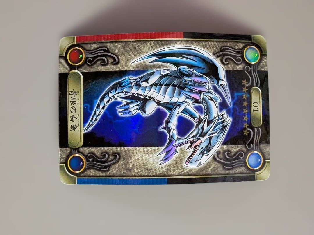 遊戯王　シール 青眼の白竜.暗黒の竜王.ブラック・マジシャン.暗黒騎士ガイア ⑰