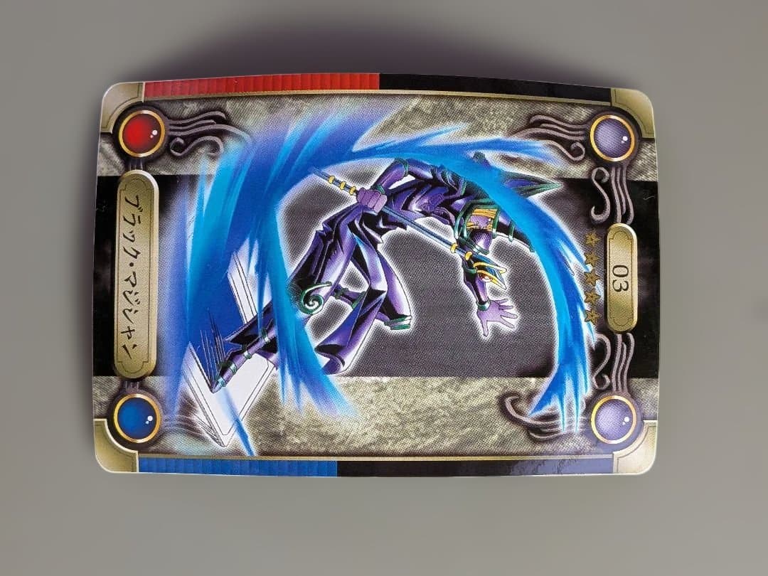 遊戯王　シール 青眼の白竜.暗黒の竜王.ブラック・マジシャン.暗黒騎士ガイア ⑰