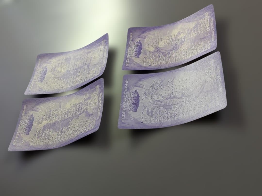 遊戯王　シール 青眼の白竜.暗黒の竜王.ブラック・マジシャン.暗黒騎士ガイア ⑰