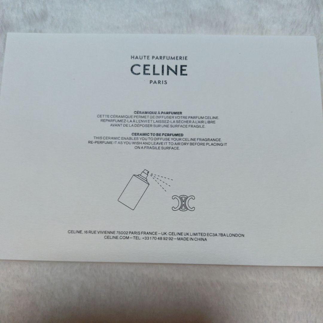 セリーヌ ラージ トリオンフ セラミック