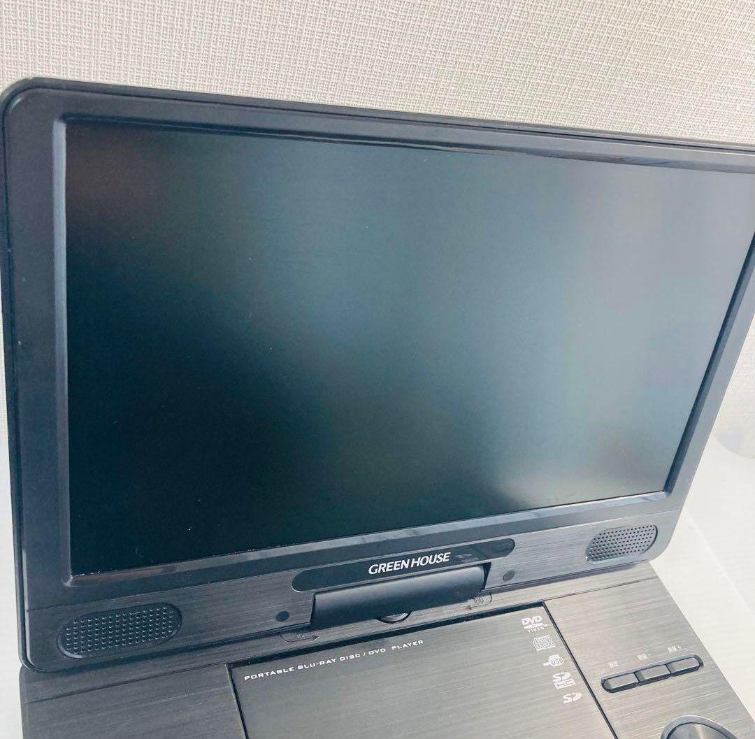11.6型 ポータブルBlu-rayプレイヤー ブルーレイ BD