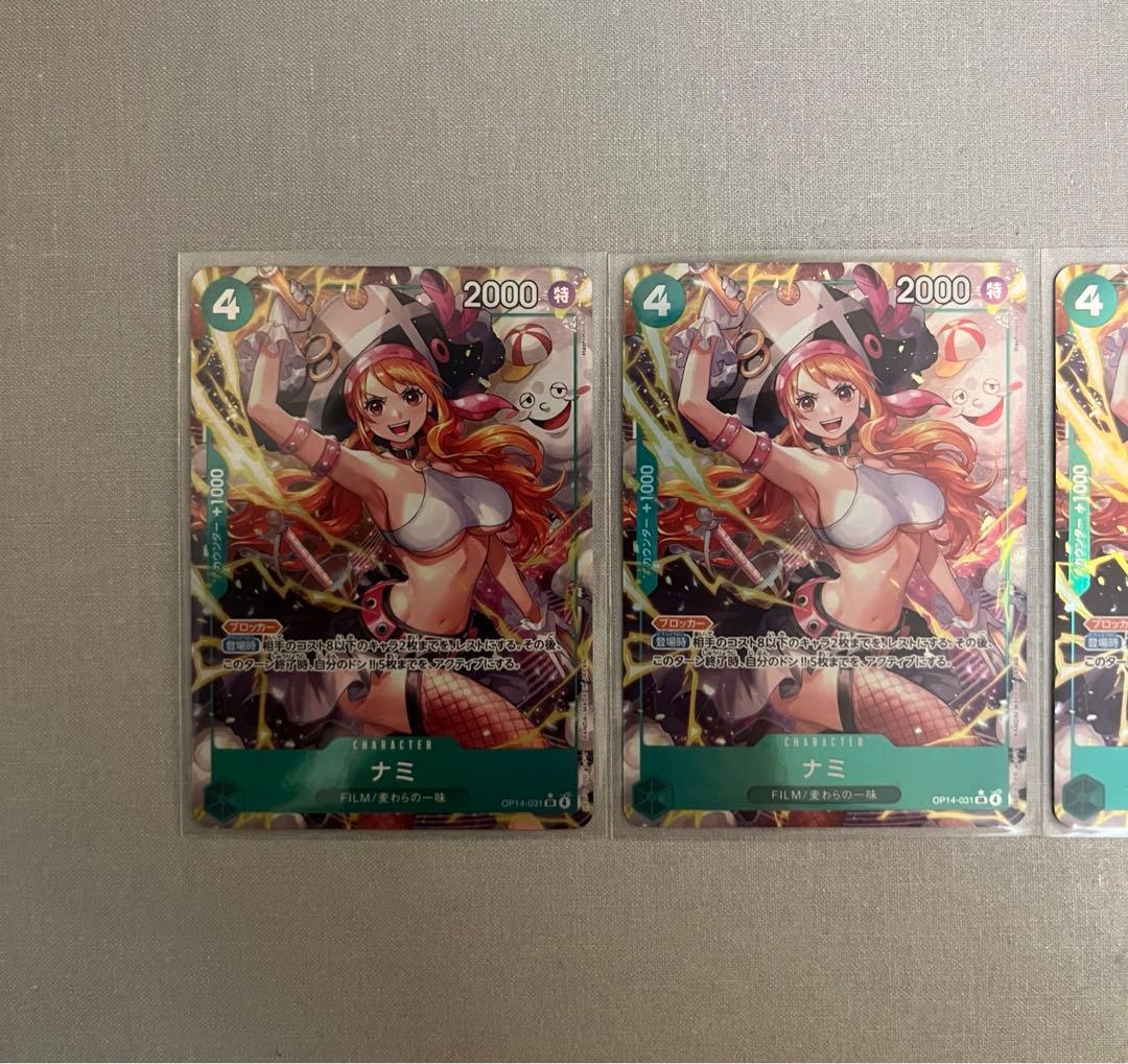 ワンピースカード 蒼海の七傑 ナミ srパラレル3枚、sr4枚