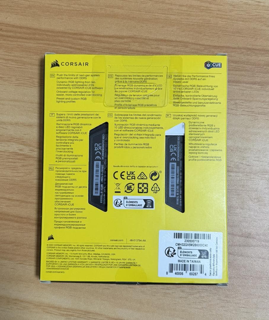 CORSAIR DDR5-6000MHz デスクトップPC用メモリ