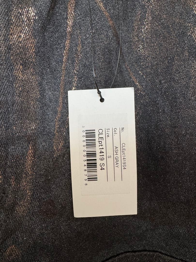 【新品未使用タグ付】 CLEL 特殊加工ダブルニーデニムパンツ アッシュグレー
