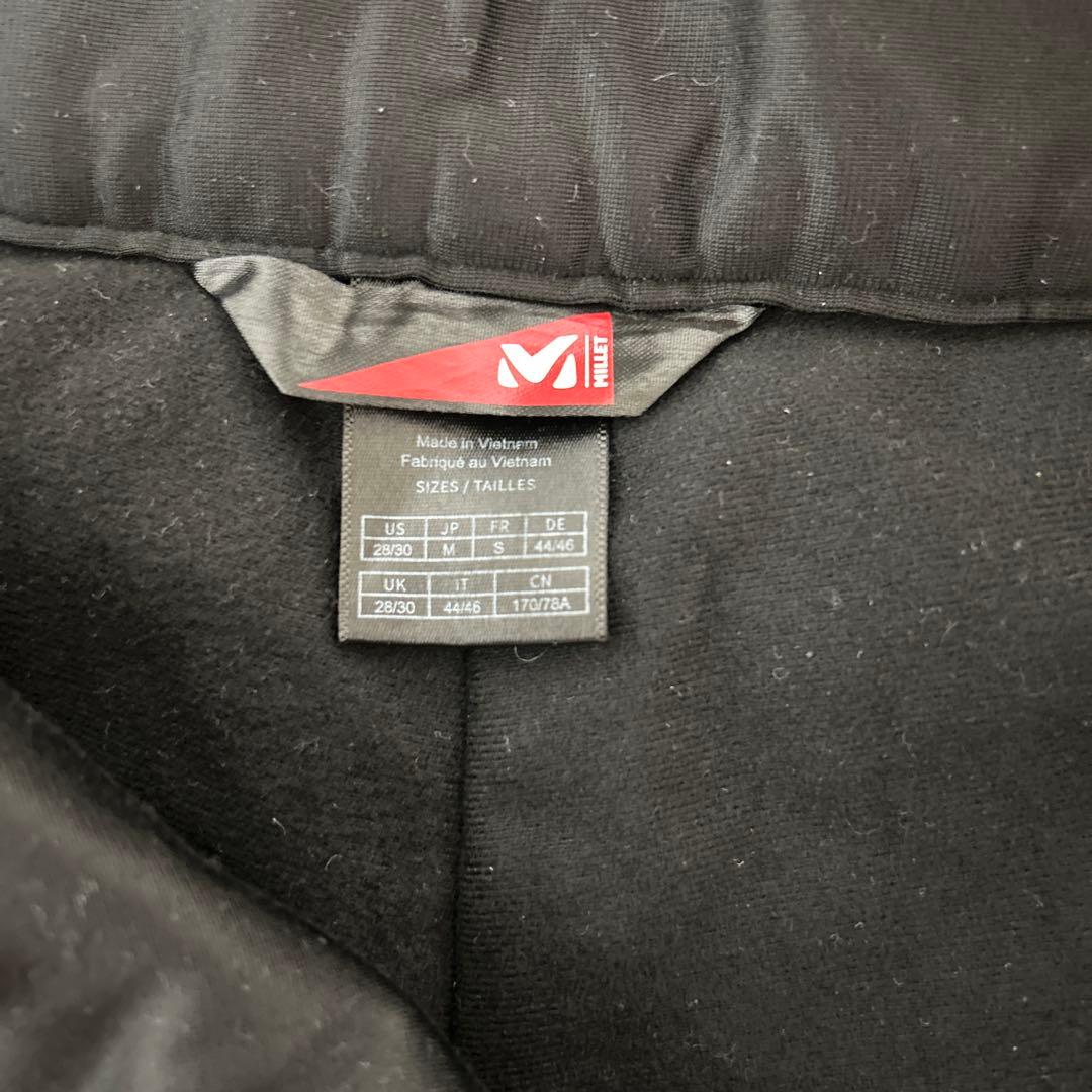 ミレー スキーウェア ネイビー/イエロー 上下セット