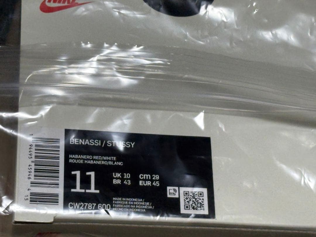 新品 STUSSY NIKE BENASSI SLIDE ナイキ ベナッシ