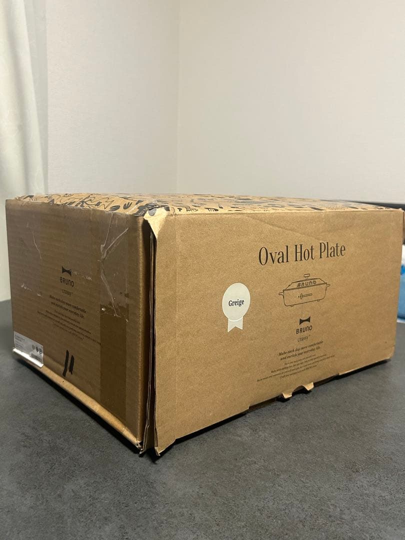BRUNO グレージュOval Hot Plate オーバルホットプレート