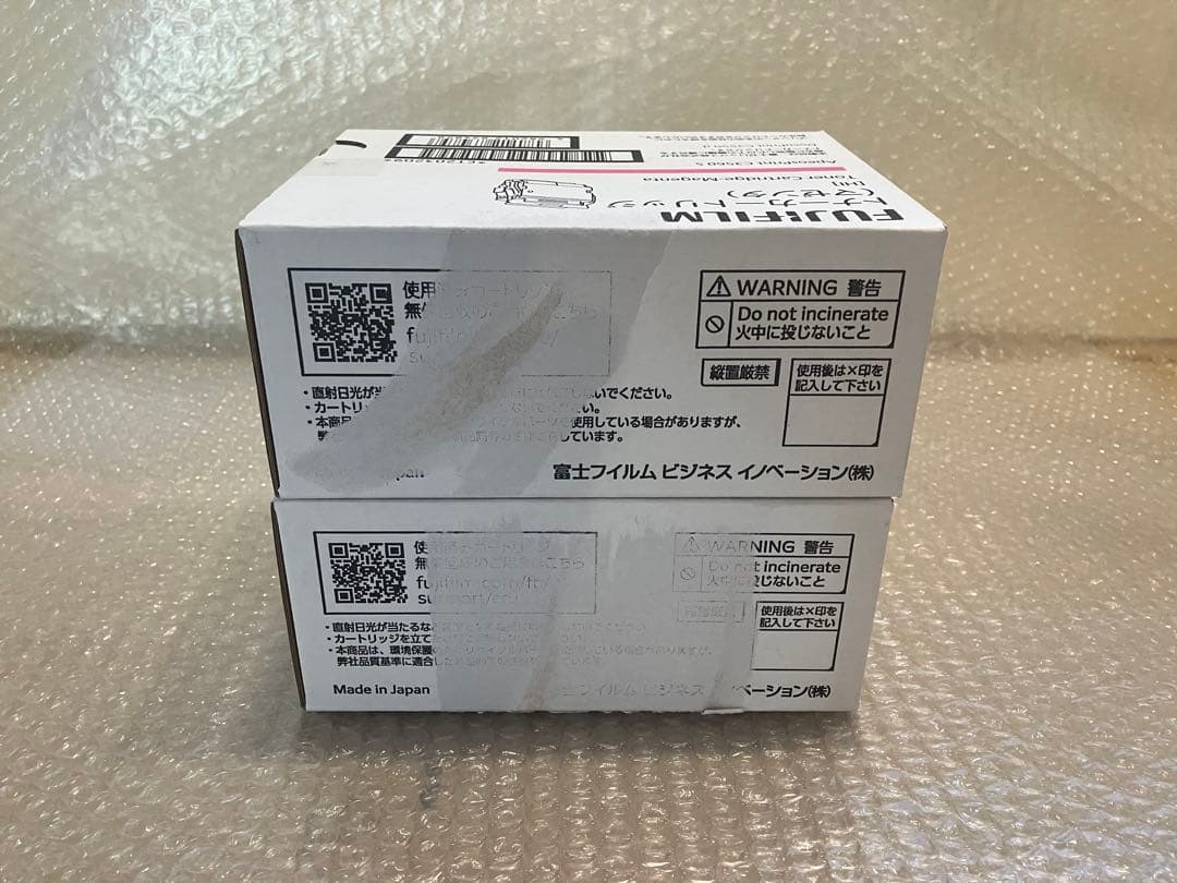 富士フイルムCT203209,CT203210