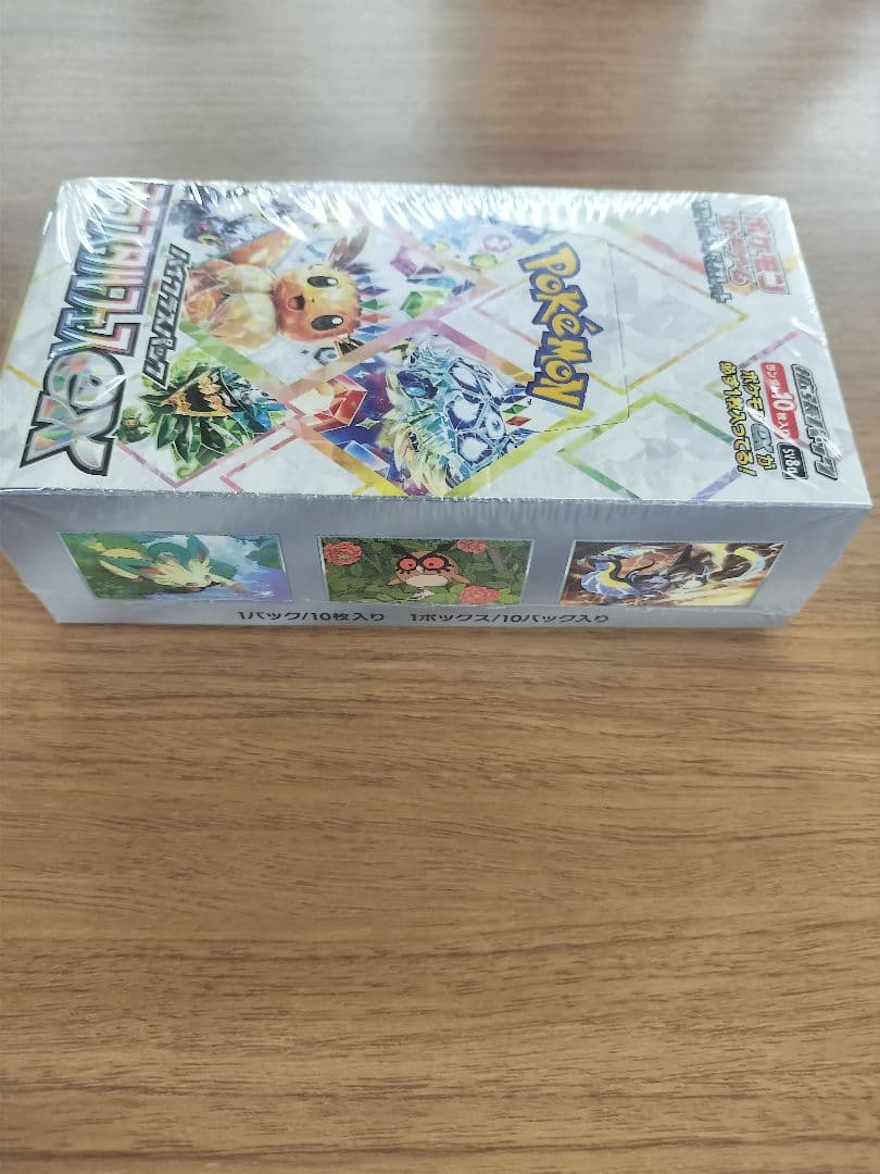 ポケモンカードゲーム テラスタルフェスEX シュリンク付き