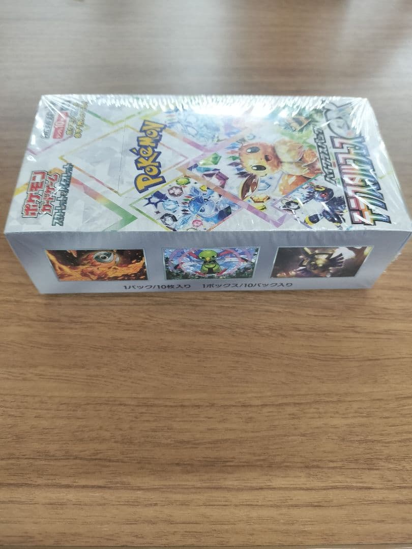 ポケモンカードゲーム テラスタルフェスEX シュリンク付き