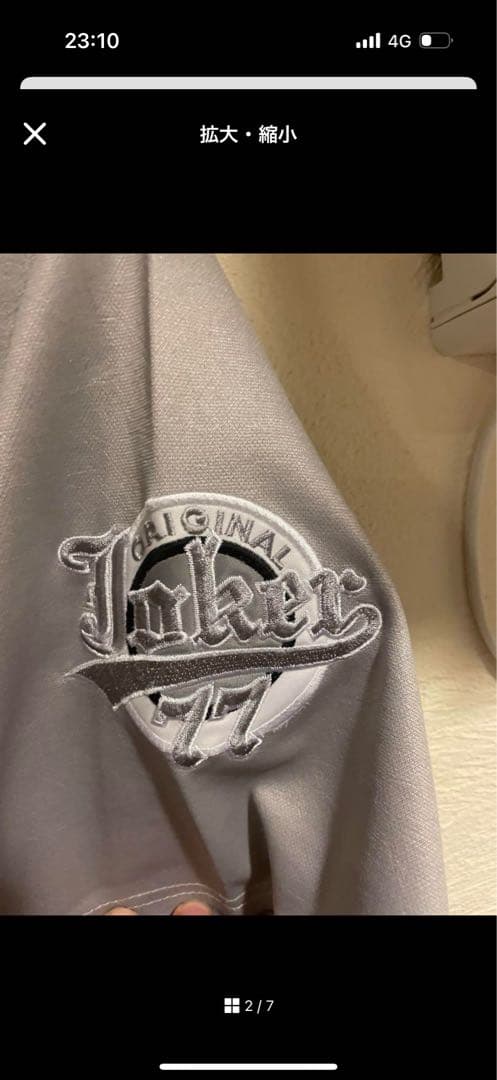 joker ジョーカー　ベースボールシャツ　ゲームシャツ　b系ブランド