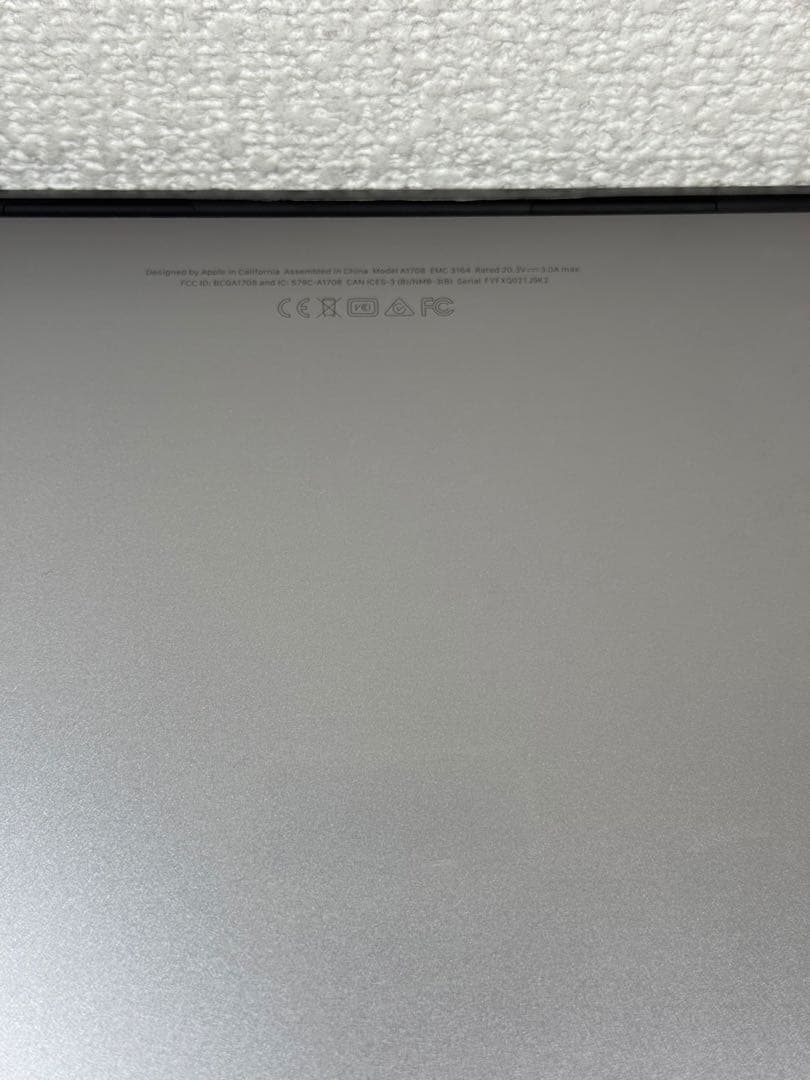 MacBook本体 Apple MacBook Pro 13 2017 i5/16/250