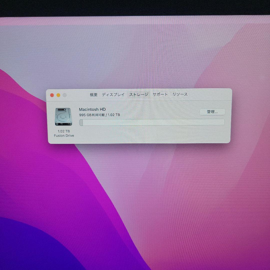 iMac Retina 4K 21.5-inch Late 2015 中古品