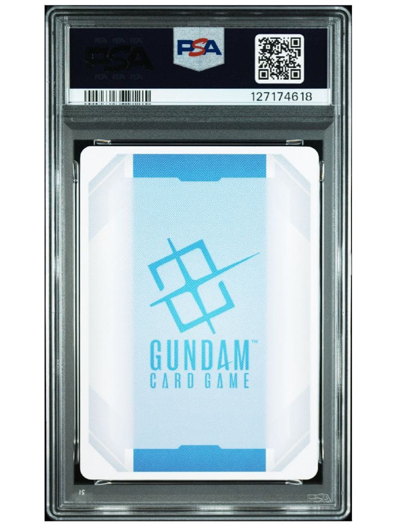 ガンダムカードゲーム　パラレル　溢れる慈愛　U+ パラレル　psa10