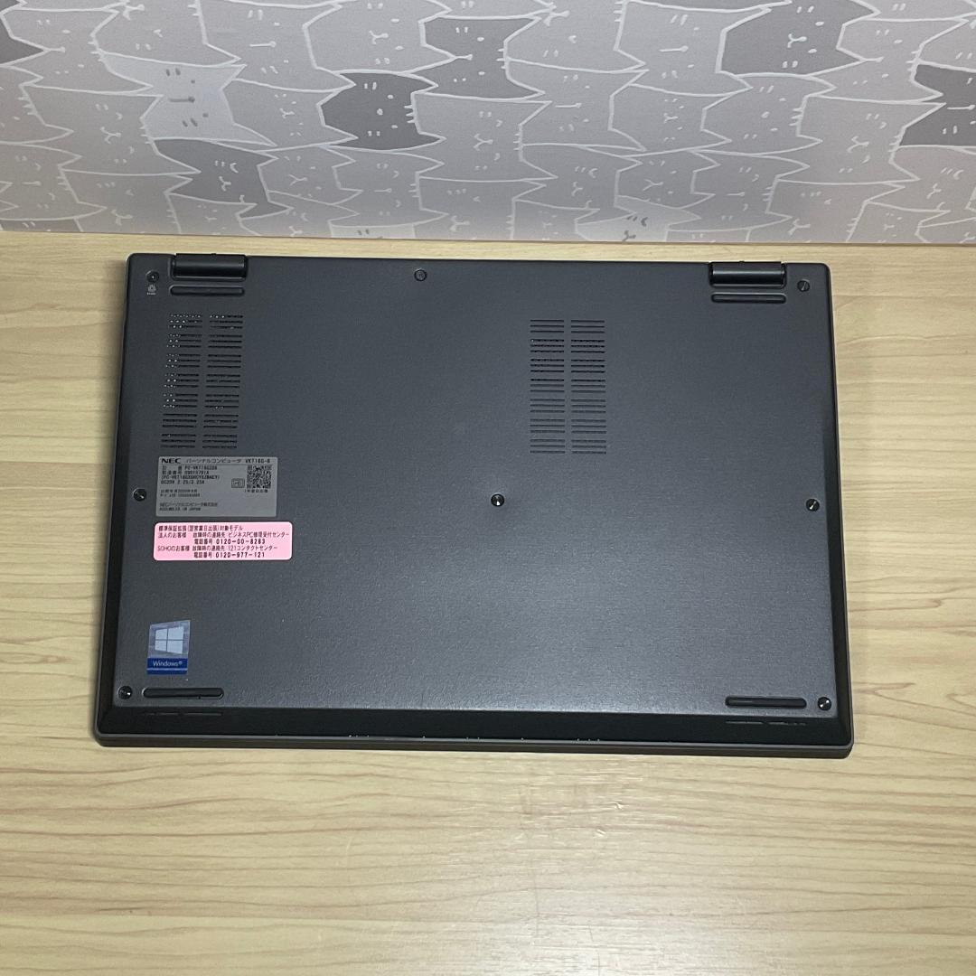 超軽量＞NEC VersaPro VG i5/8G/256G/Office付