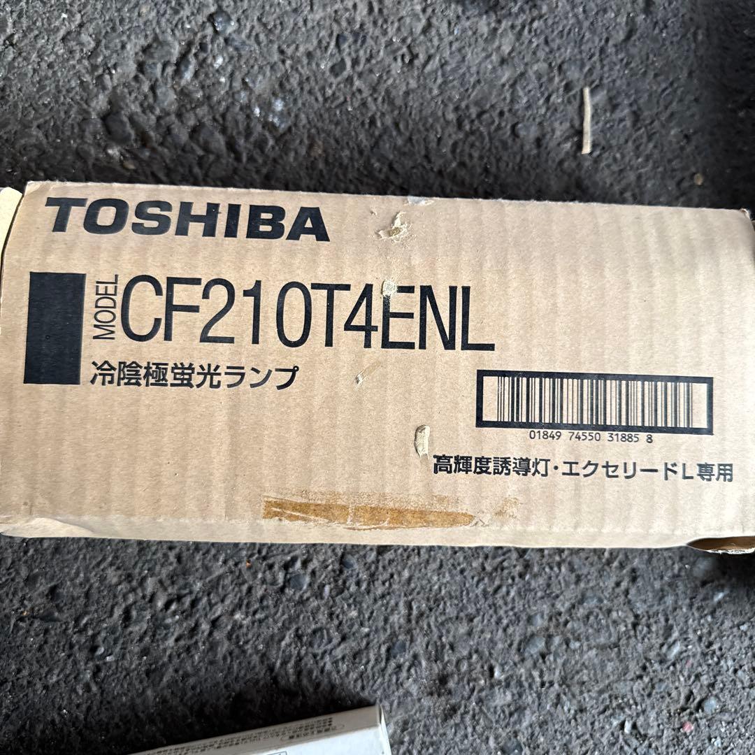 TOSHIBA CF210T4ENL 冷陰極蛍光ランプ 10本入り