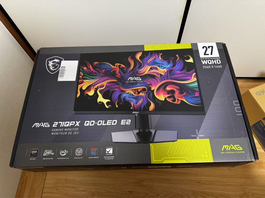 （江戸川区手渡し希望）MSI MAG 27インチ WQHD ゲーミングモニター