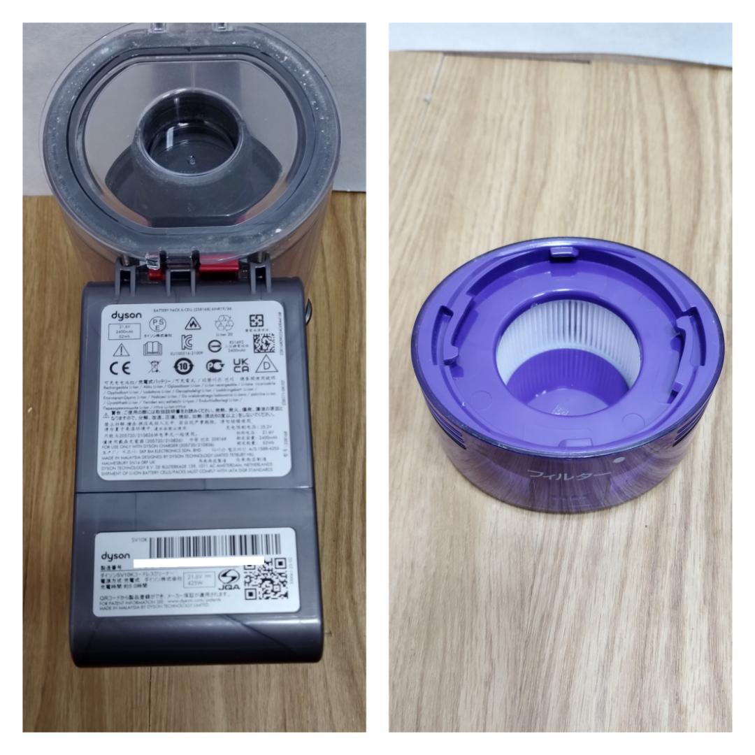 Y♢741 ダイソン コードレス掃除機 V8 Slim Fluffy Black