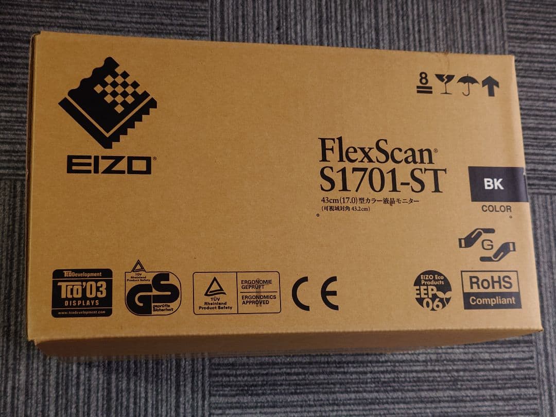 あきえもん様　EIZO　液晶モニター FlexScan S1701　ブラック 黒