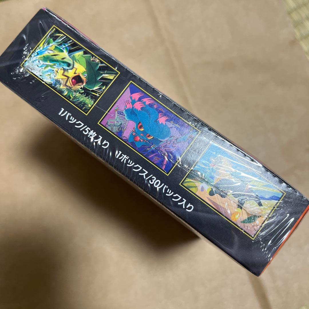 ポケモンカードゲーム　インフェルノX シュリンク付きBOX