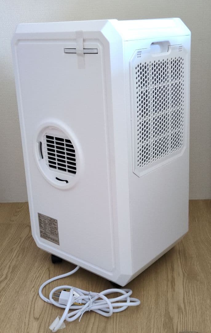極美品 スポットエアクーラー ハイブリッド式