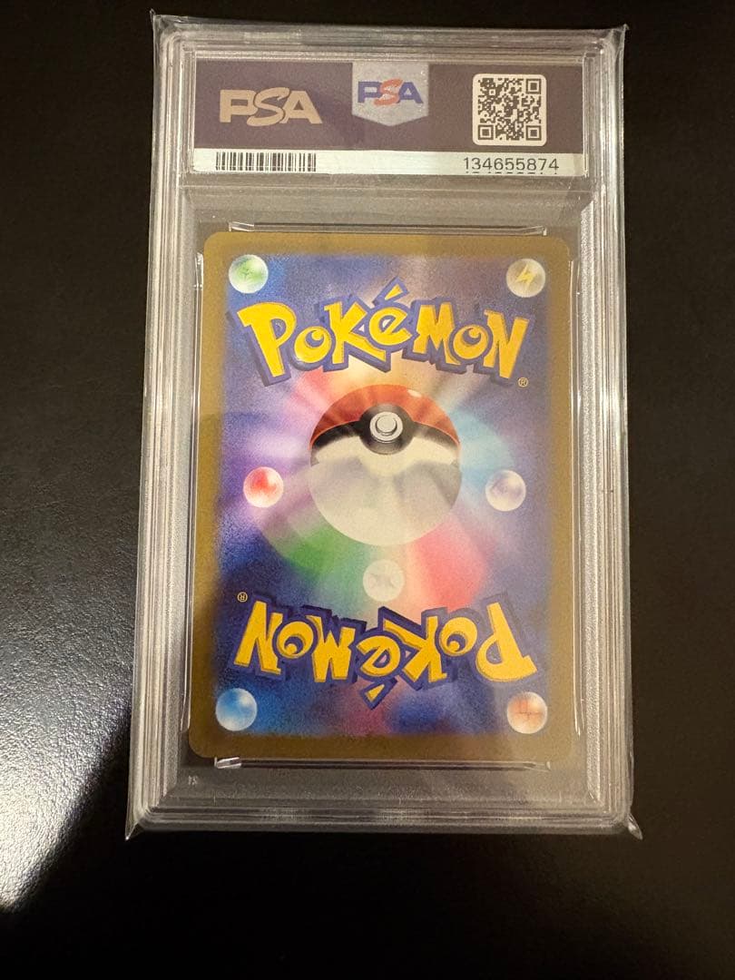 『最安値』ミュウツーV：Pokémon GO スペシャルセット PROMO