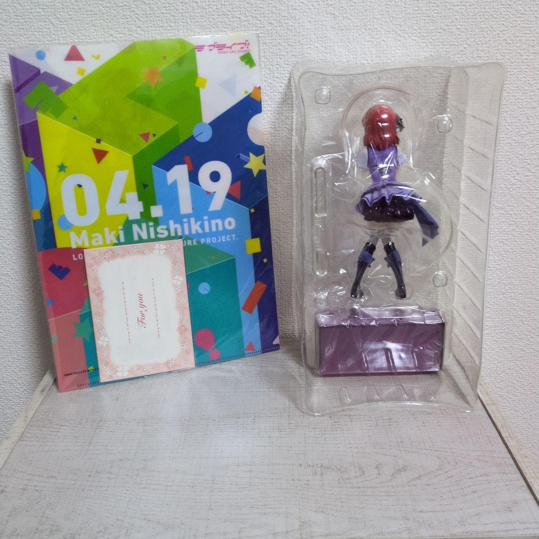 ラブライブ！BirthdayFigureProject フィギュアセット 9種