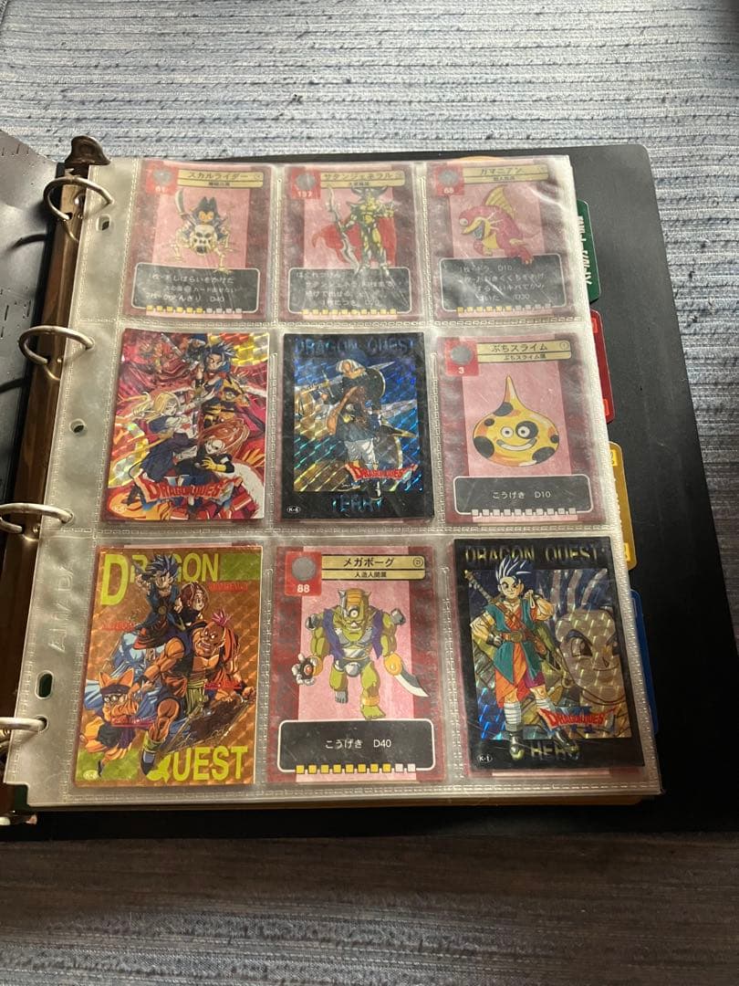 ドラゴンクエスト カードアルバム　キラ有り　ファイルごとまとめ売り