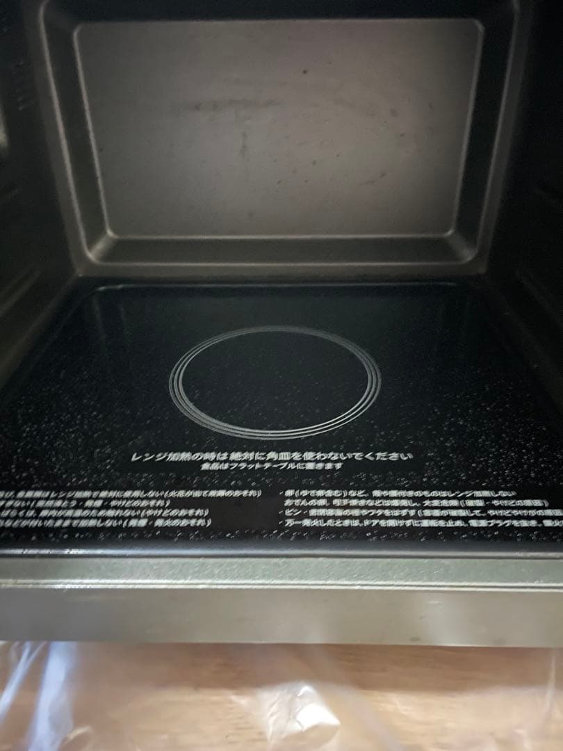 ［美品］SHARP オーブンレンジ RE-F161-B ブラック