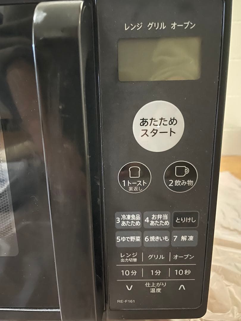 ［美品］SHARP オーブンレンジ RE-F161-B ブラック