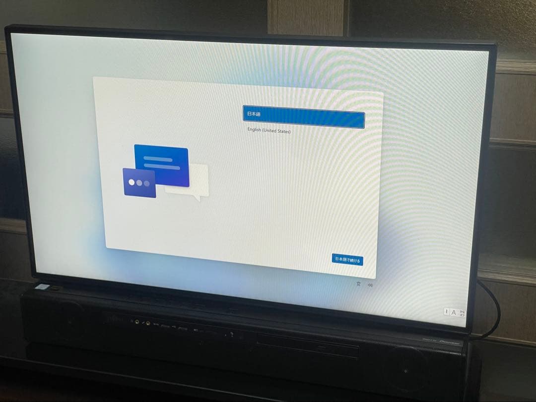 富士通デスクトップPC　Windows11　ESPRIMO WF2/D2
