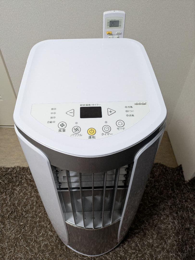 トヨトミ　スポットエアコン　6〜9畳移動式　 ホワイト　2022年製