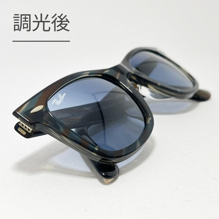 限定品【国内正規品】RB2140F-1387GG レアモデル レイバンリミット