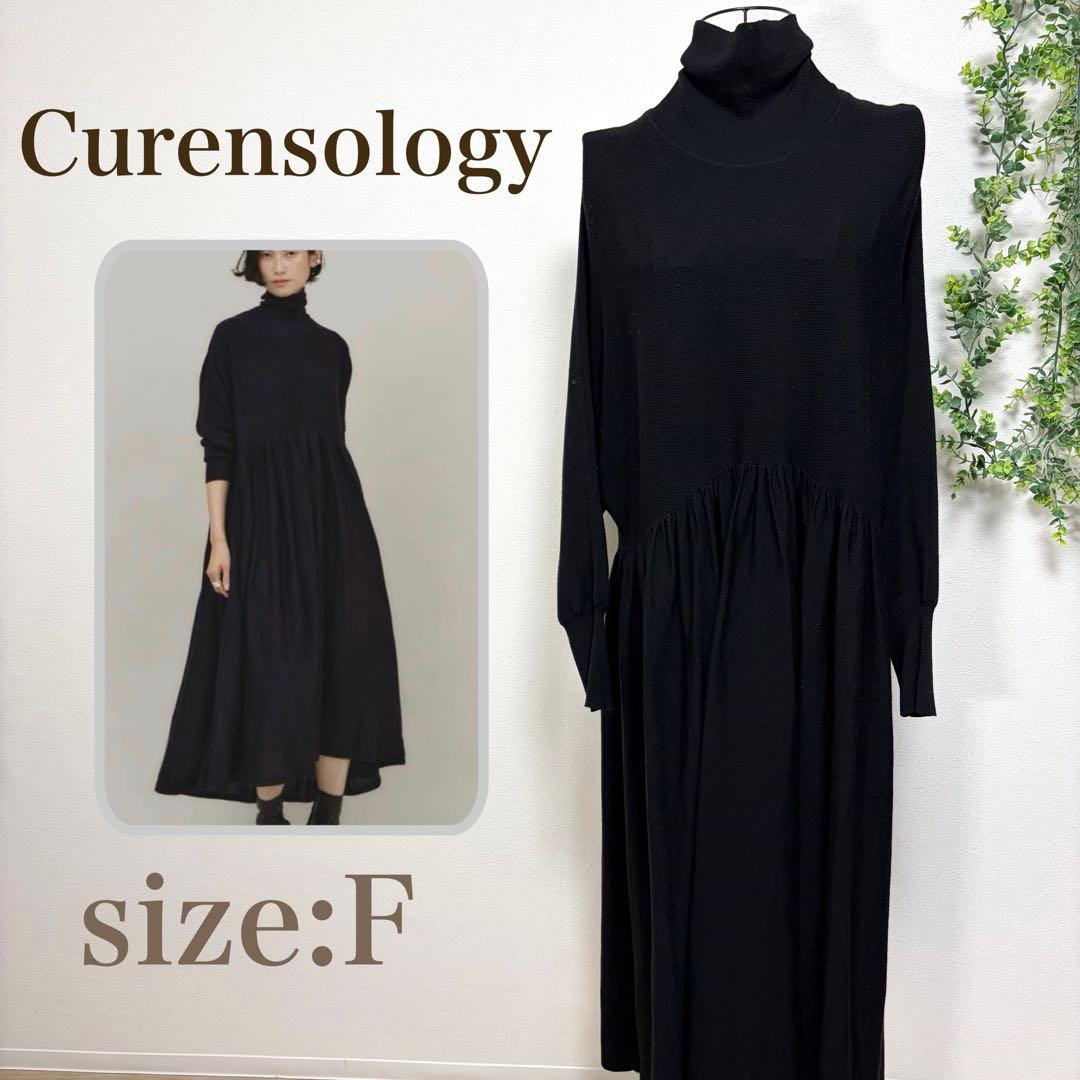 リ*コ様 Curensology カレンソロジー　ウール　ハイネックギャザーワン