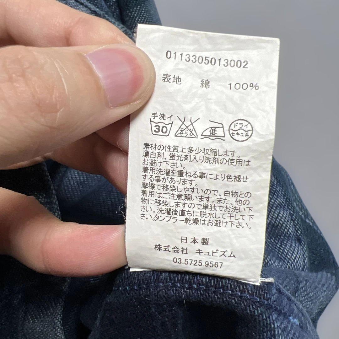 visvim ヴィズヴィム　13SS KILGORE JKT バンダナ切替